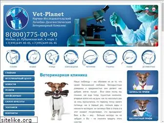 animals-clinic.ru