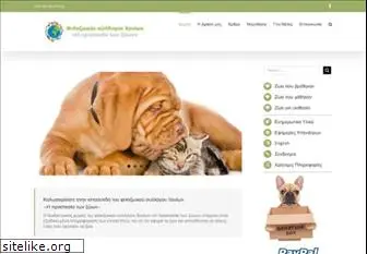 animalscare.gr