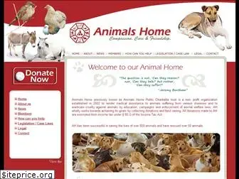 animalshome.org