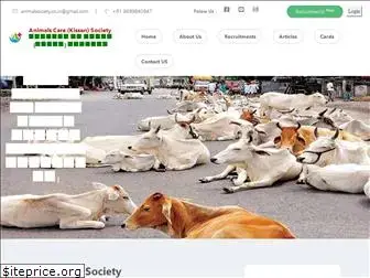 animalsociety.co.in