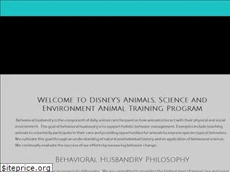 animaltraining.org