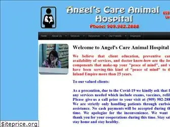 animalvetcare.com