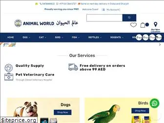 animalworld.ae