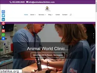 animalworldclinic.com