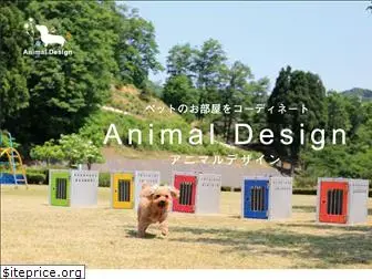 animaru-design.com