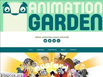animation-garden.com