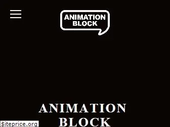 animationblock.com