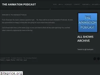 animationpodcast.com