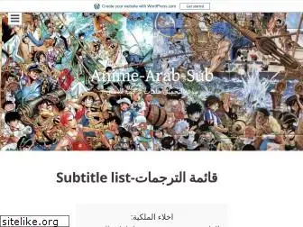 anime-arab-sub.blogspot.com