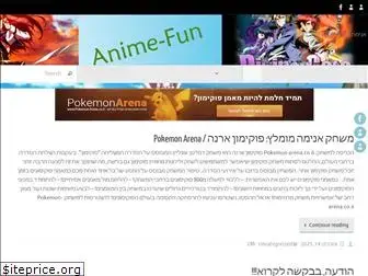 anime-fun.net