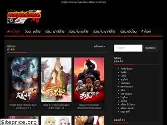 anime-hentai.jp.net