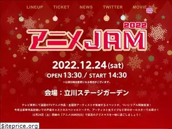 anime-jam.com