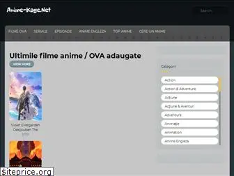 anime-kage.net