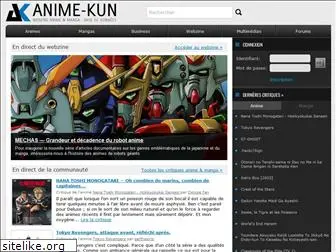 anime-kun.com