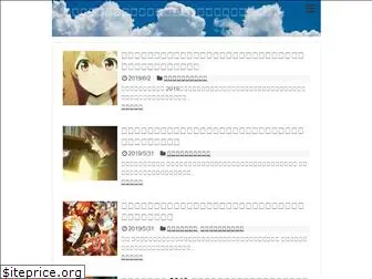 anime-manga-enjoy.com