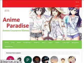 anime-paradise-bg.com