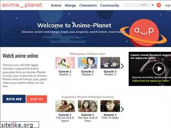 anime-planet.com