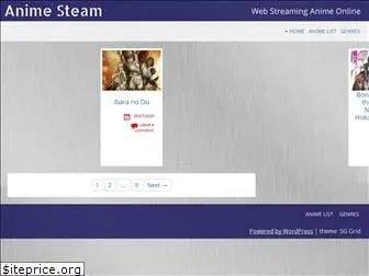 anime-steam.com