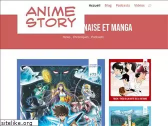 anime-story.fr