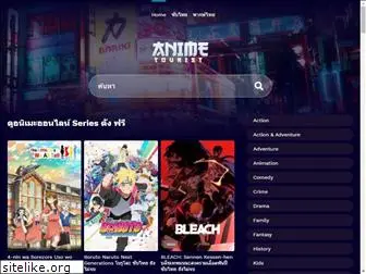 anime-tourist.com