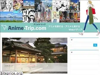 anime-trip.com