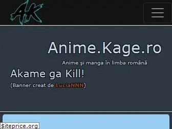 anime.kage.ro