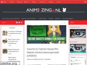 animeazing.nl