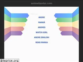 animebantai.com