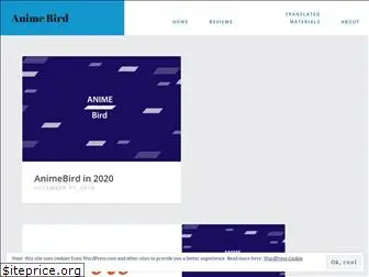 animebird.net