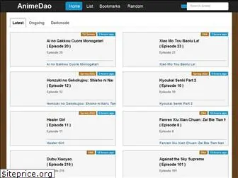 animedao.pro