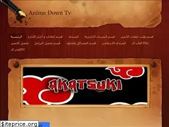 animedowntv.weebly.com