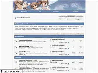 animeforum.nl