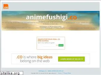 animefushigi.co