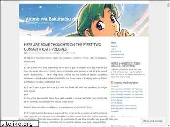 animegeijitsu.wordpress.com