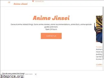 animejinsei.business.site