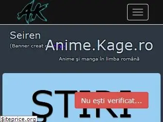 animekage.me