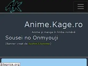 animekage.ro