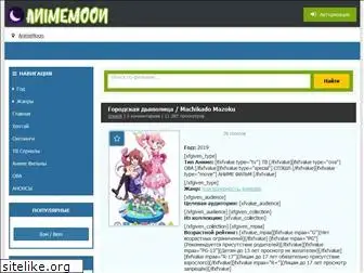 animemoonx.org