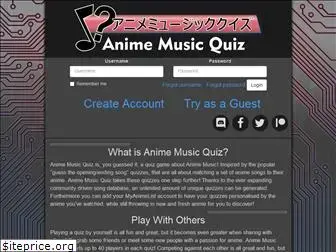 animemusicquiz.com