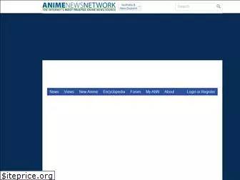 animenewsnetwork.com.au