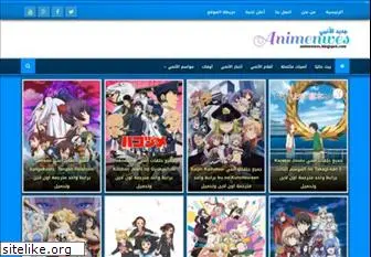 animenwes.blogspot.com