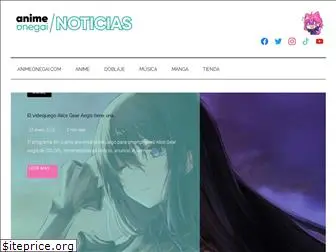 animeonegai.news