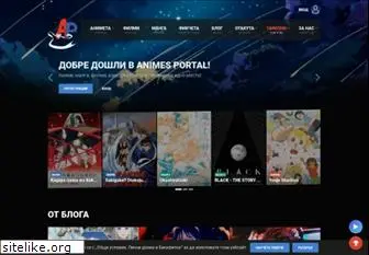 animes-portal.info
