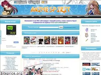 animespirit.online