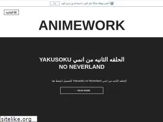 animeworkbook.wordpress.com