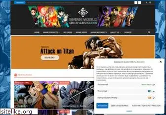 animeworldgreeksubs.com