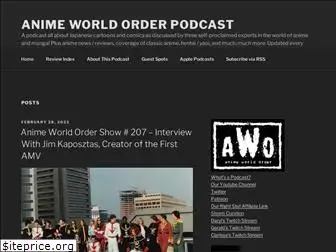 Anime World Order Show  188  Instructions for How to Summon Cerberus From  Your Butt Was a Phrase Spoken in TTTWENTY SIXTEEN  Anime World Order  Podcast