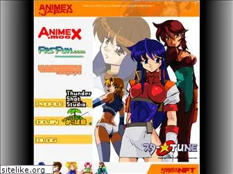 animex.jp