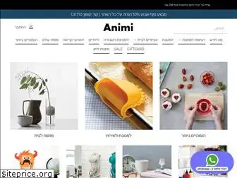 animi.co.il