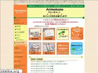 animomano.com